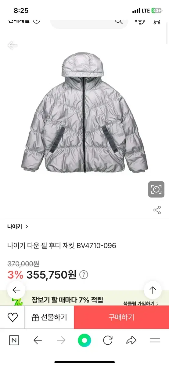 thumbnail-8